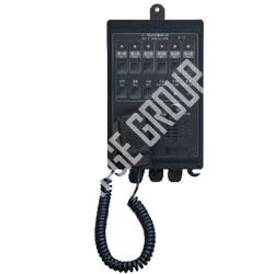 Engineer call alarm main unit