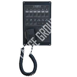 Engineer call alarm main unit