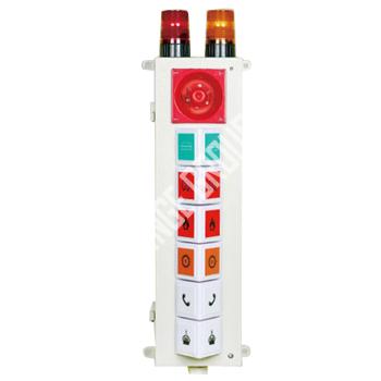 Alarm Indicator Column